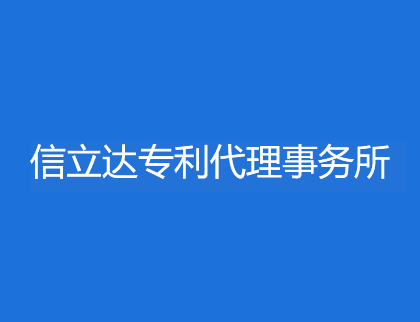 GSSR系列無觸點接觸器